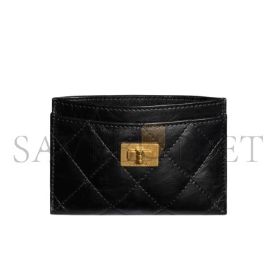CHANEL 2.55 CARD HOLDER A80611 Y04634 C3906 (11.5*7.5*0.5cm)