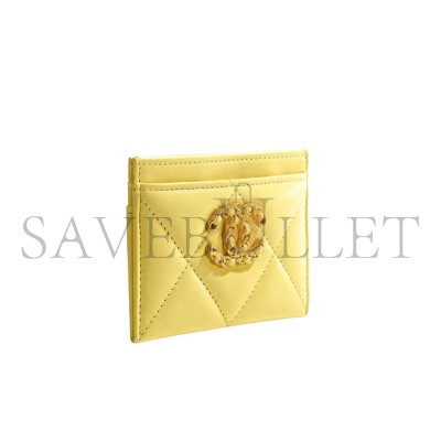 CHANEL 19 CARD HOLDER AP1167 B04852 NL296 (11.2*7.5*0.5cm)