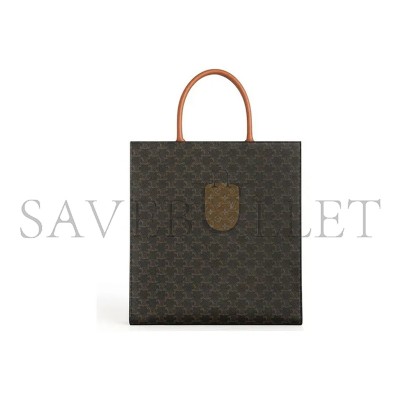 CELINE TOTE IN CABAS SULKY PRINTED FABRIC AND COWHIDE LEATHER 190402BZK.04LU (39.5*37*9cm)