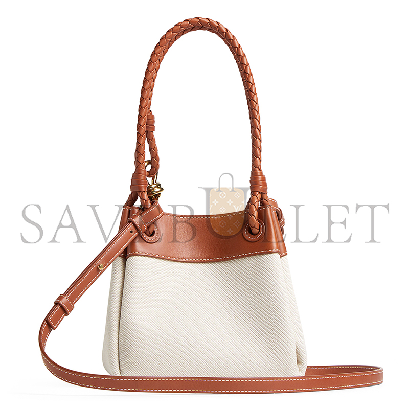 BOTTEGA VENETA SMALL PARACHUTE 826220VMAXN9837 (21*17*16cm)