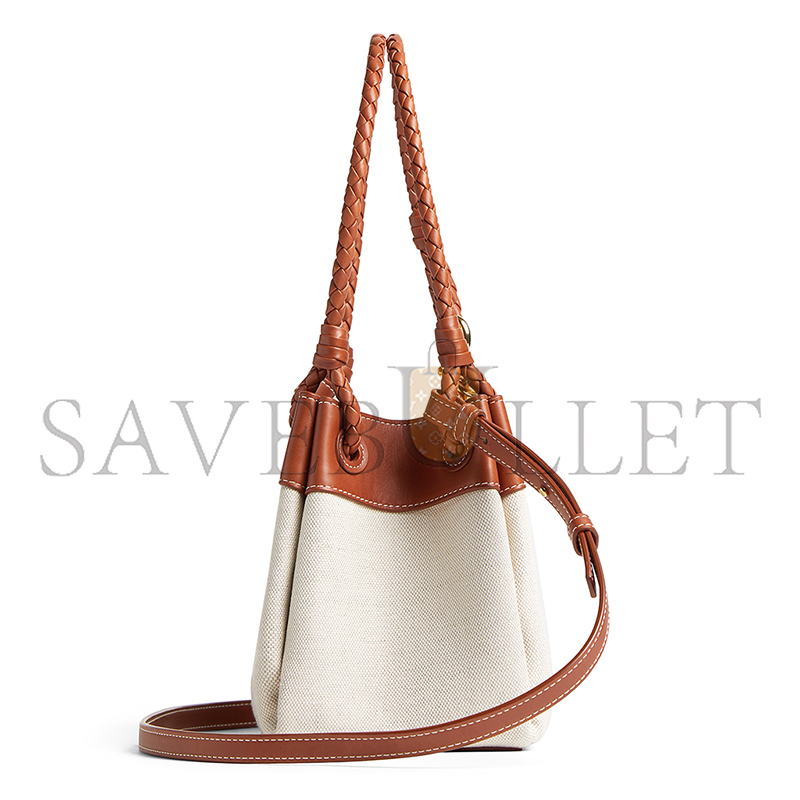 BOTTEGA VENETA SMALL PARACHUTE 826220VMAXN9837 (21*17*16cm)