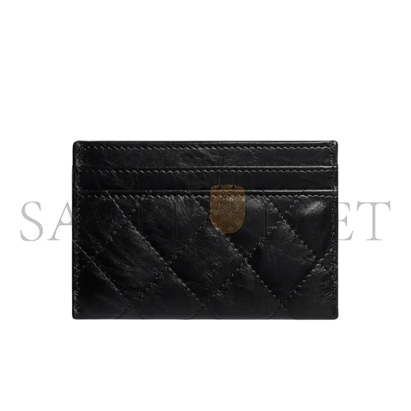 CHANEL 2.55 CARD HOLDER A80611 Y04634 C3906 (11.5*7.5*0.5cm)