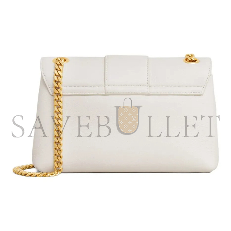 CELINE TEEN CELINE VICTOIRE BAG IN SUPPLE GRAINED CALFSKIN 116593FDU.01BC (23.5*14*8cm)