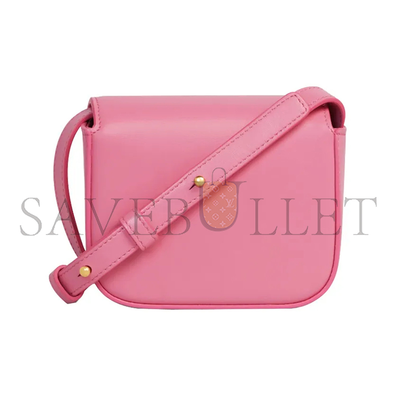CELINE MINI CLAUDE IN SHINY CALFSKIN 10I513DPV.25FO (11*8*4cm)